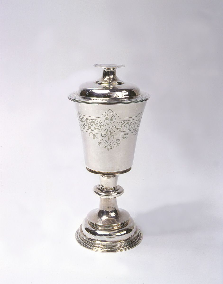 Cálice Robert Medley Londres, Inglaterra 1571 (período Elizabeth I) Prata fundida e cinzelada 22,0 x 11,8 cm